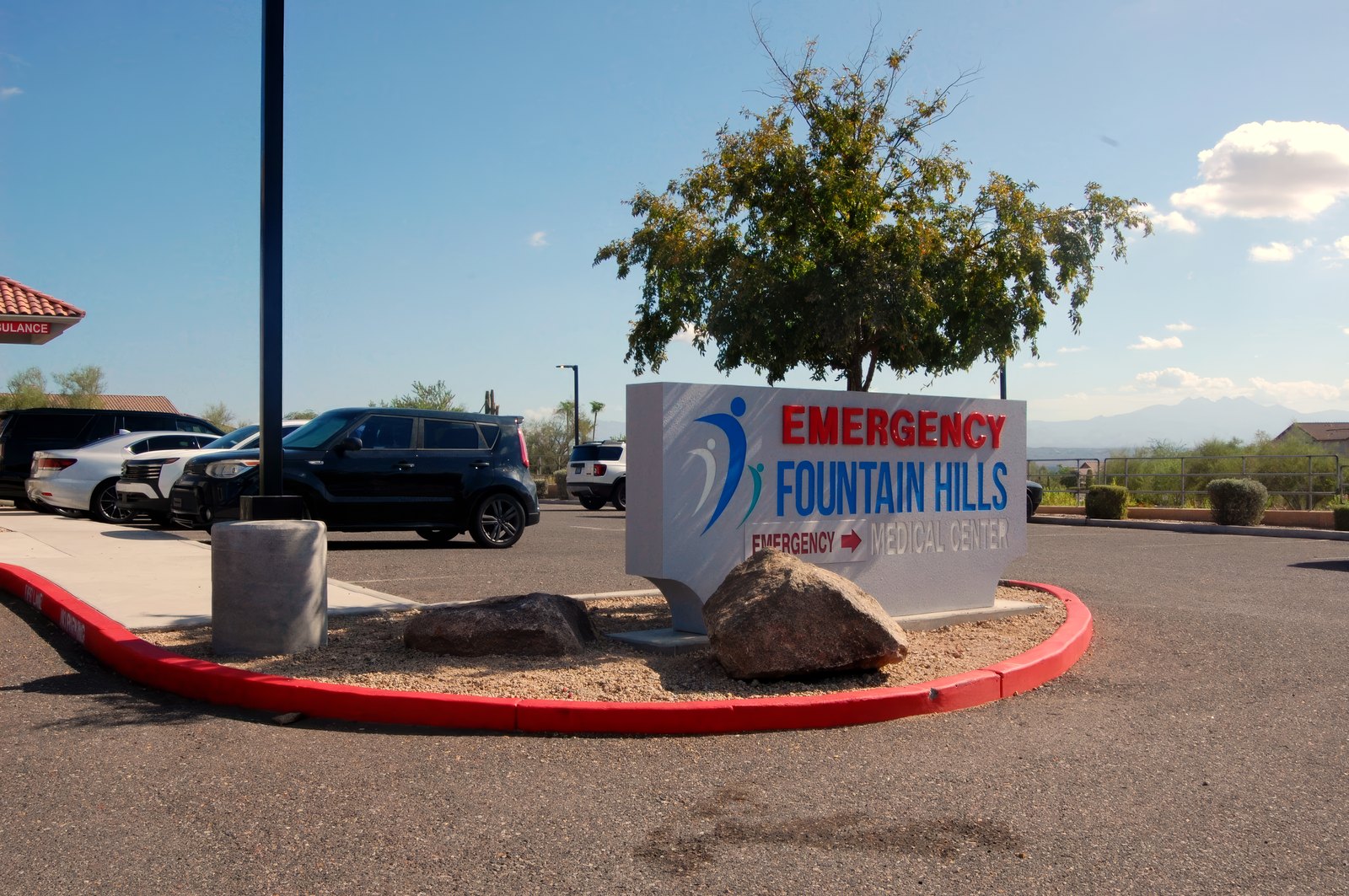 The Fountain Hills Emergency Room & Medical Center monument sign at the entrance on North Saguaro Boulevard.